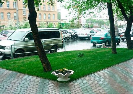 Городской